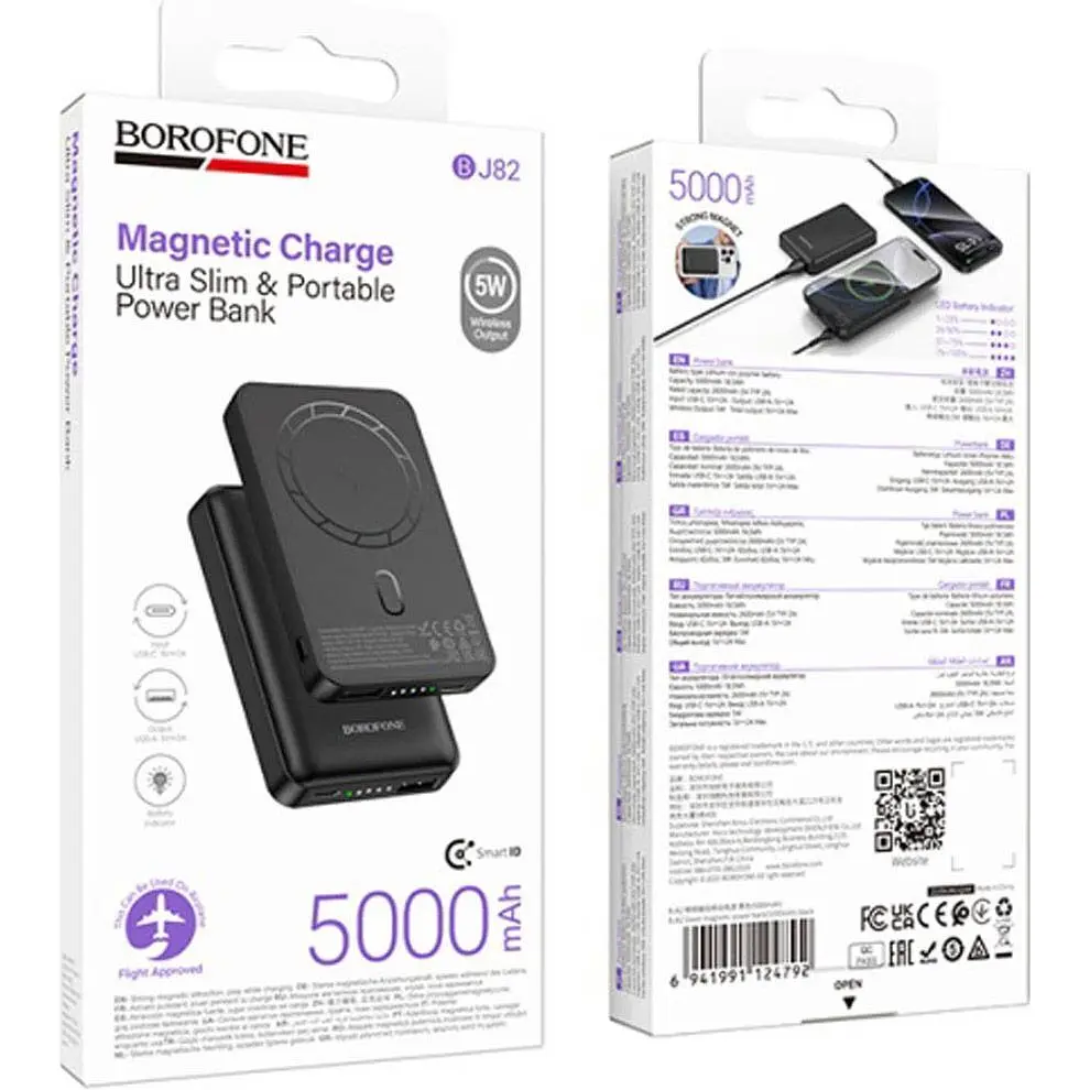 Зовнішній акумулятор Borofone BJ82 with MagSafe 5000mAh 10W Black [161172] - фото 6
