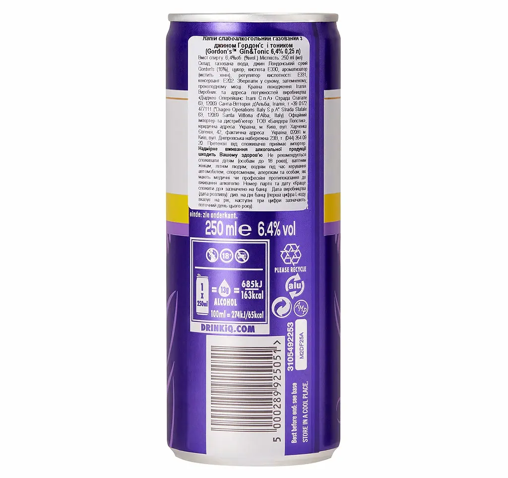 Напій слабоалкогольний Gordon's Gin & Tonic з/б, 0,25 л, 6,4% (878966) - фото 3