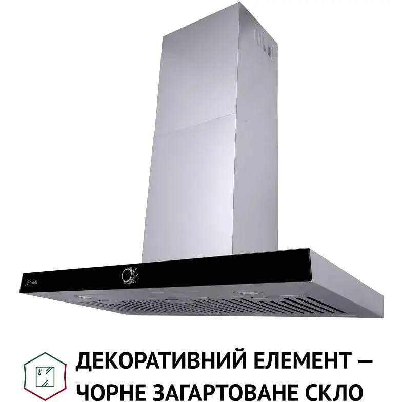 Витяжка Perfelli TM 9642 I/BL 1000 LED - фото 4