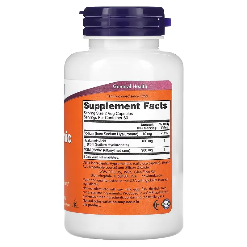 Гіалуронова Кислота з МСМ Hyaluronic Acid 50 мг - 120 вег. капсул - фото 2