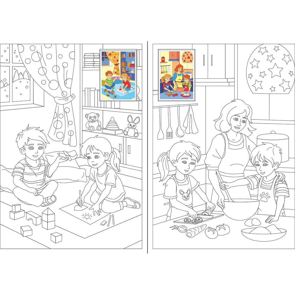 Розмальовка Богдан Хто, хто Миколая любить с наклейками 16 сторінок (978-966-10-8683-7) - фото 2