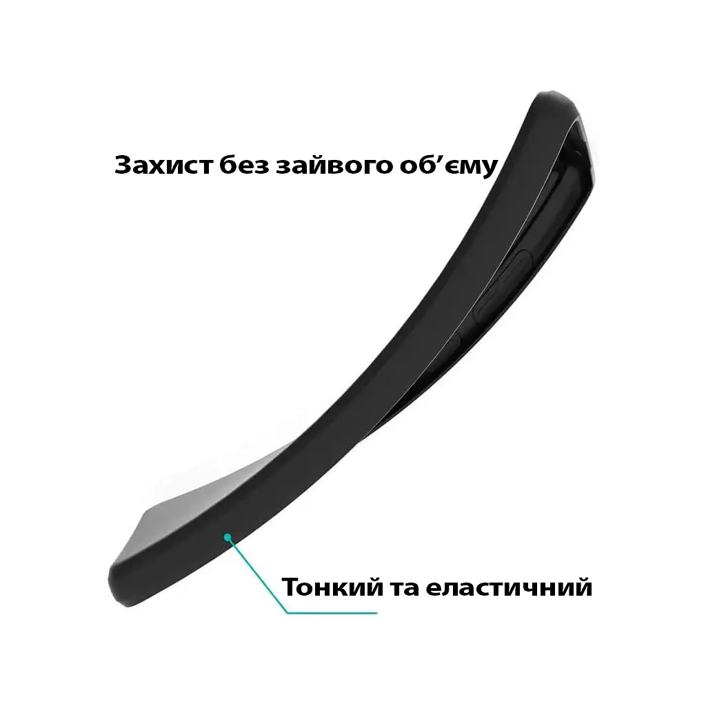 Чохол до мобільного телефона BeCover Apple iPhone 17 чорний (713756) - фото 5