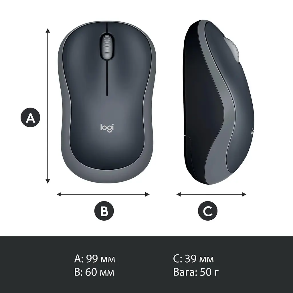 Бездротова миша Logitech M185 Wireless Grey (910-002238/910-002235) (910-002238) - фото 9
