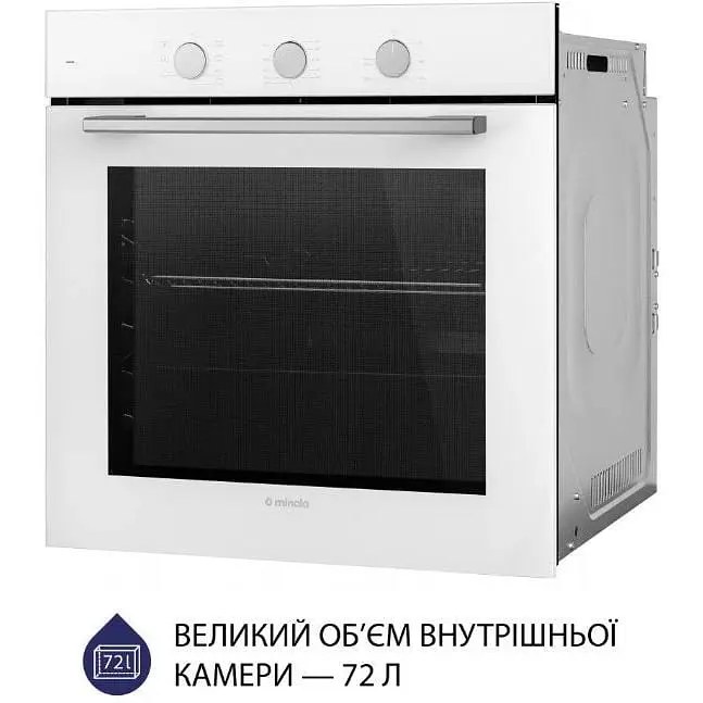 Духова шафа конвекція Minola EO 675 WH - фото 4