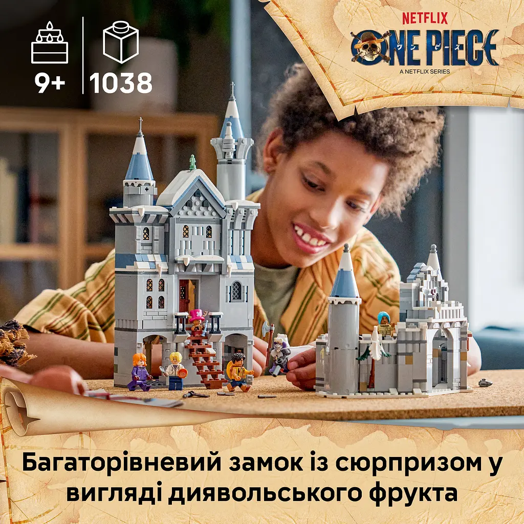 Конструктор LEGO One Piece Битва біля замку Драм 1038 ел. (75645) - фото 12