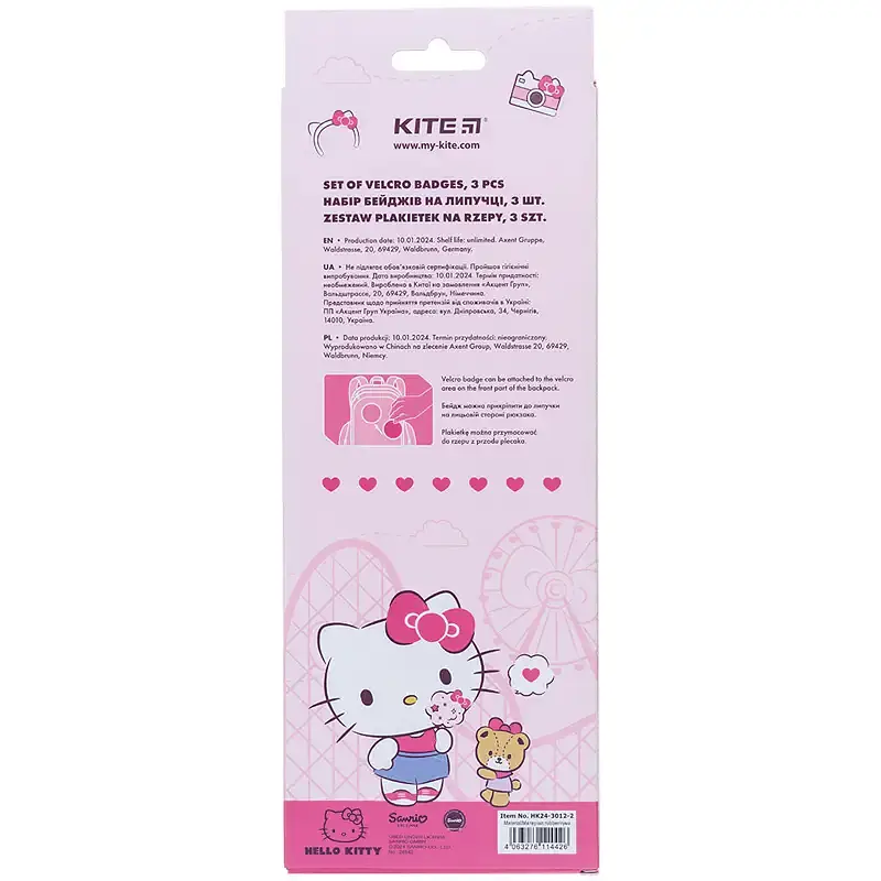 Набір бейджів на липучці Kite Hello Kitty HK24-3012-2 3 шт. - фото 8