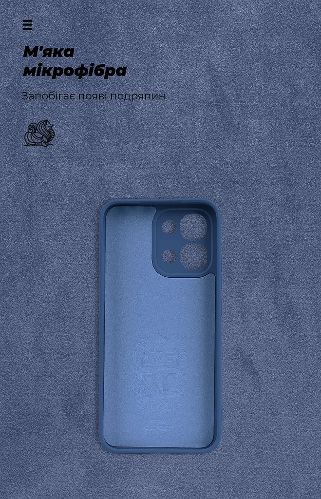 Чехол ArmorStandart ICON для OPPO A6 Pro 4G Camera cover Dark Blue (ARM89233) - фото 4