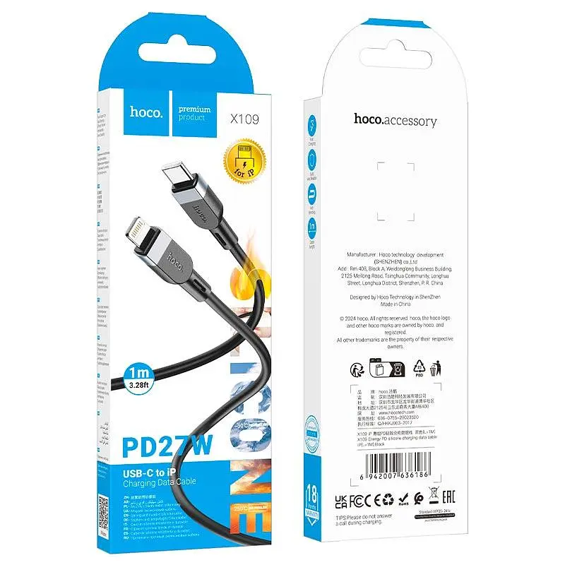 Кабель Hoco Type-C to Lightning Energy силиконовый зарядный кабель для передачи данных X109 1 м 27W - фото 3