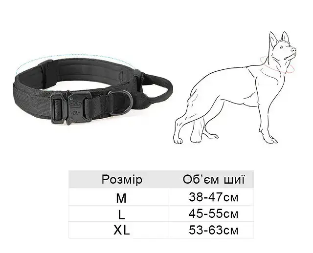 Нашийник для собак Harness, нейлоновий з металевою пряжкою-фастекс Чорний, XL - фото 8