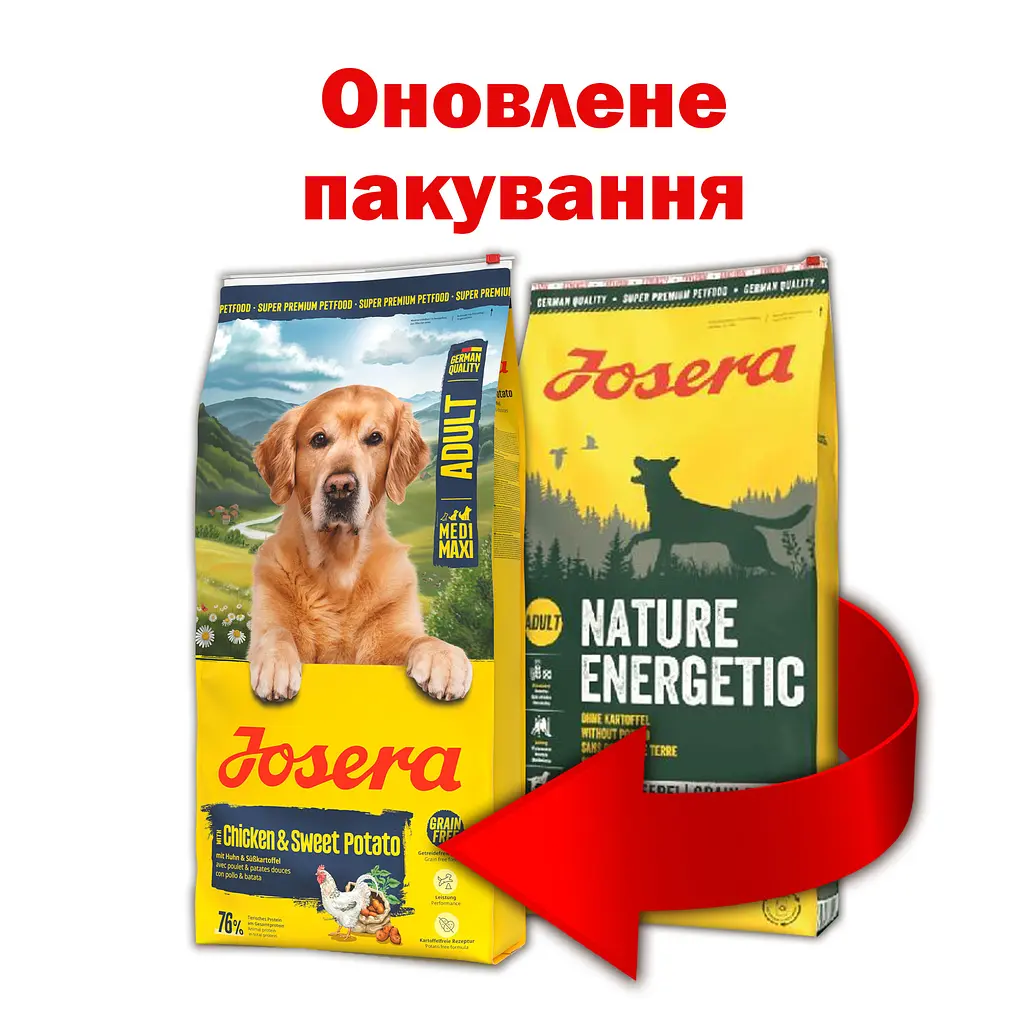 Сухой корм для собак Josera Medi/Maxi Adult Chicken &amp; Sweet Potato 12.5 кг - фото 2