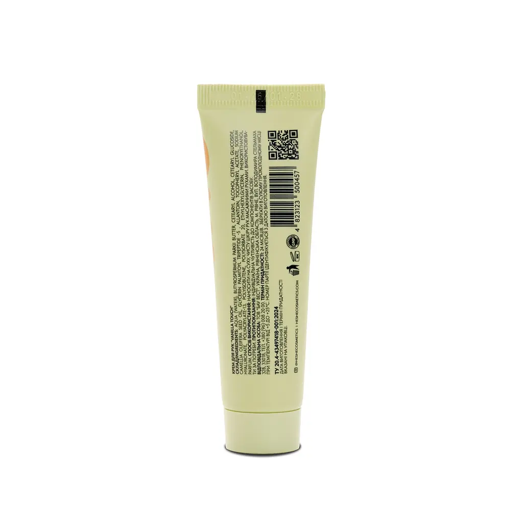 Крем для рук Vanilla Touch He&She cosmetics 30 мл - фото 2