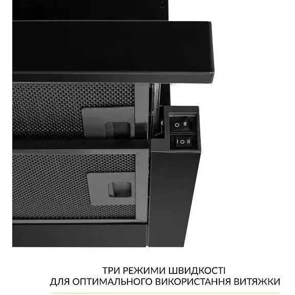 Витяжка телескопічна Weilor WT 63 FBL - фото 5