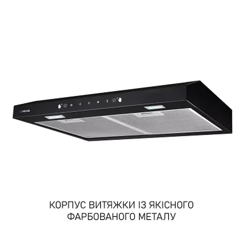 Витяжка кухонна Minola HPLS 612 BL - фото 4