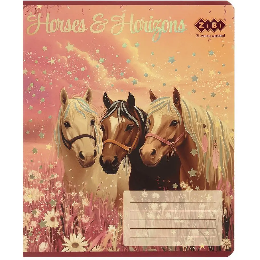 Упаковка зошитів ZiBi Kids Line Horses 24 аркуші в клітинку 20 шт. (ZB25.1770K) - фото 6