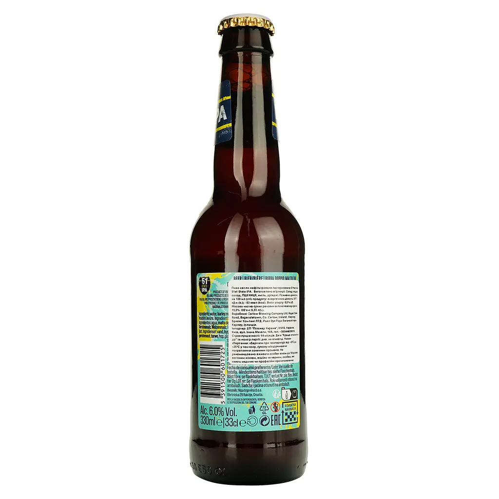 Пиво O'Hara's 51st State IPA светлое нефильтрованное 6% 0.33 л - фото 4