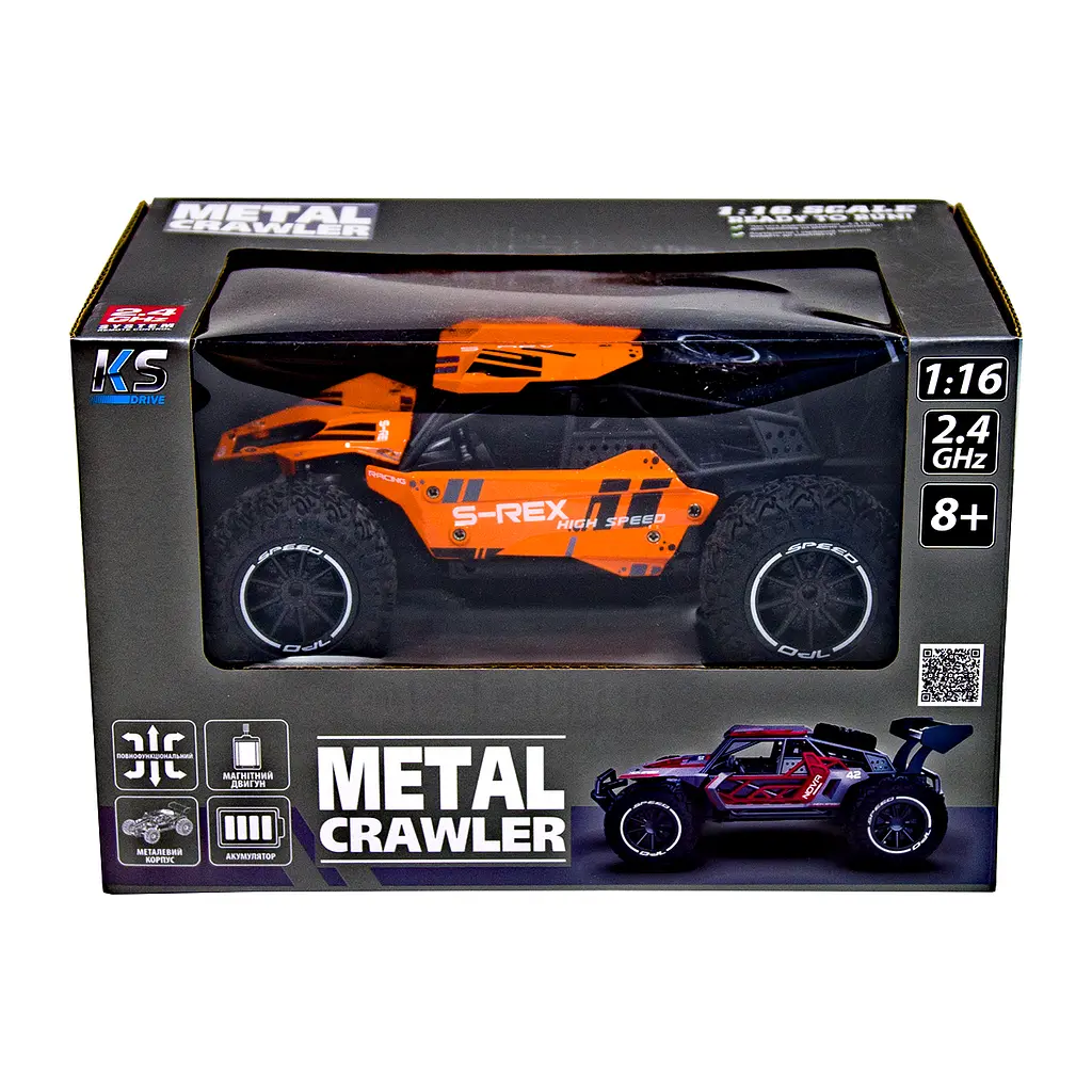 Машинка на радіокеруванні Sulong Toys Metal Crawler S-Rex помаранчевий (SL-230RHO) - фото 11