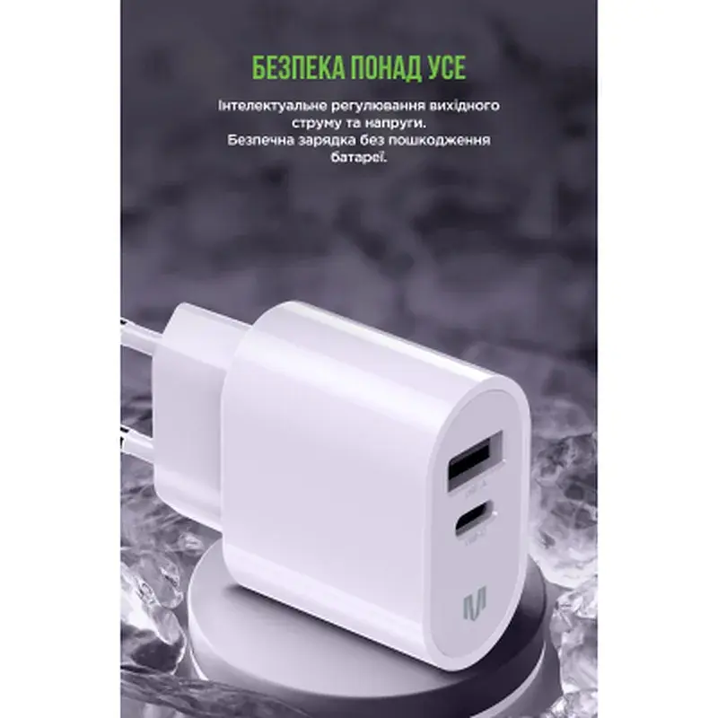 Зарядний пристрій MadeInFuture MFS12 12W 1xUSB-A + 1xUSB-C + cable USB-A to USB-C White (MIF82822) - фото 3