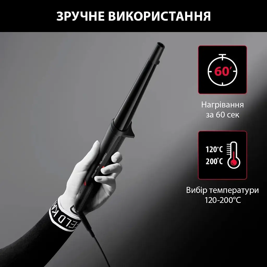 Плойка для волосся Rowenta CF324LF0 [87100] - фото 10