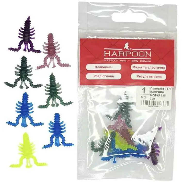 Силіконова приманка HARPOON "MOSYA" 1,5" mix 1 (7шт/уп) плаваюча