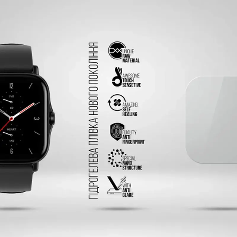 Плівка захисна Armorstandart Matte hydrogel Amazfit GTS 2e 6 pcs (ARM91967) - фото 2