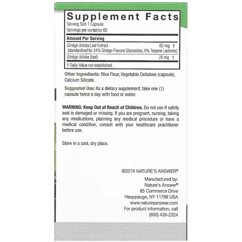Гінкго Білоба Nature's Answer Standardized Ginkgo 80 мг 60 вегетаріанських капсул - фото 3