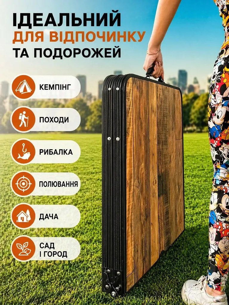 Складаний туристичний стіл з 4 стільцями 120x60 см з регулюванням висоти, коричневий (49675847) - фото 8