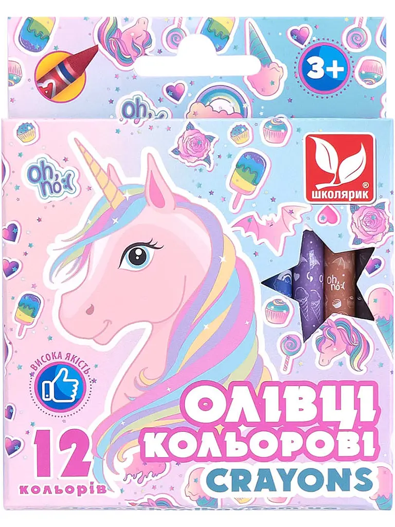 Набір олівців 12 кол. ШКОЛЯРИК Crayons Unicorn (316121009-UA) - фото 3