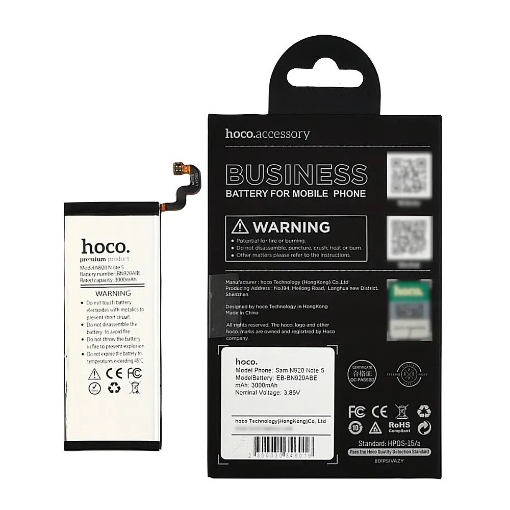 Акумулятор Hoco EB-BN920ABE для Samsung N920 Note 5 - фото 3