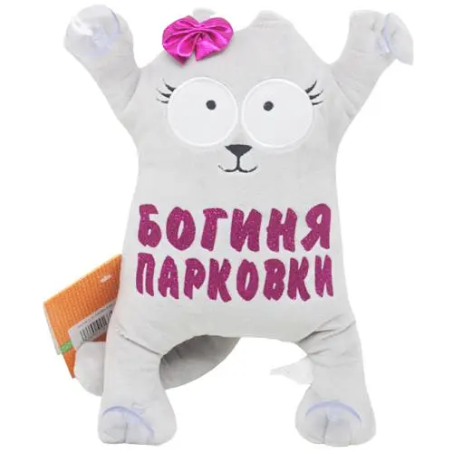 М’яка іграшка Кіт Саймон: Богиня Паркування на присосках