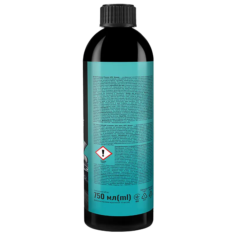 Очисник універсальний Nowax APC All-Purpose Cleaner 750 мл (NX75019) - фото 2