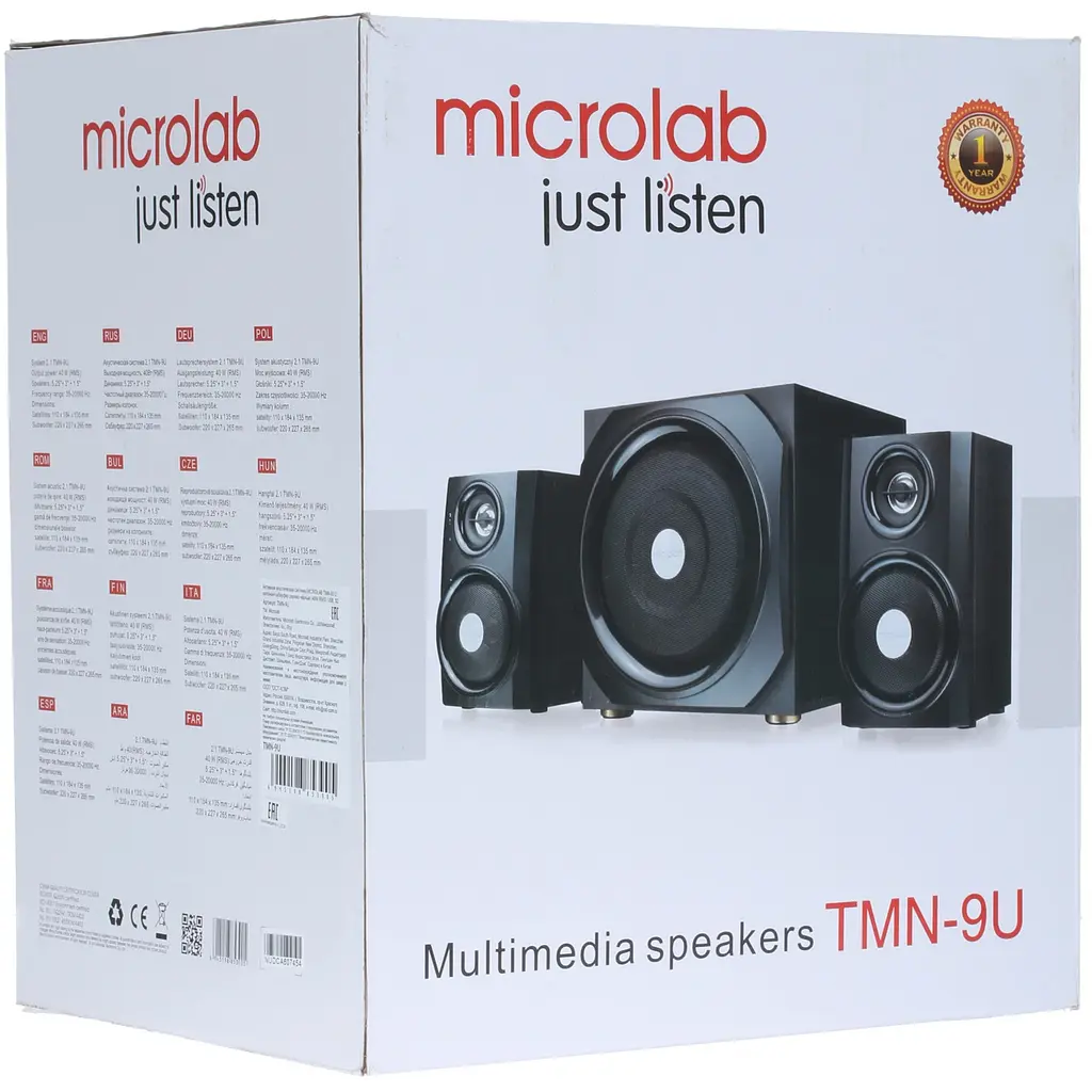 Акустическая система 2.1 Microlab TMN-9U Black - фото 6