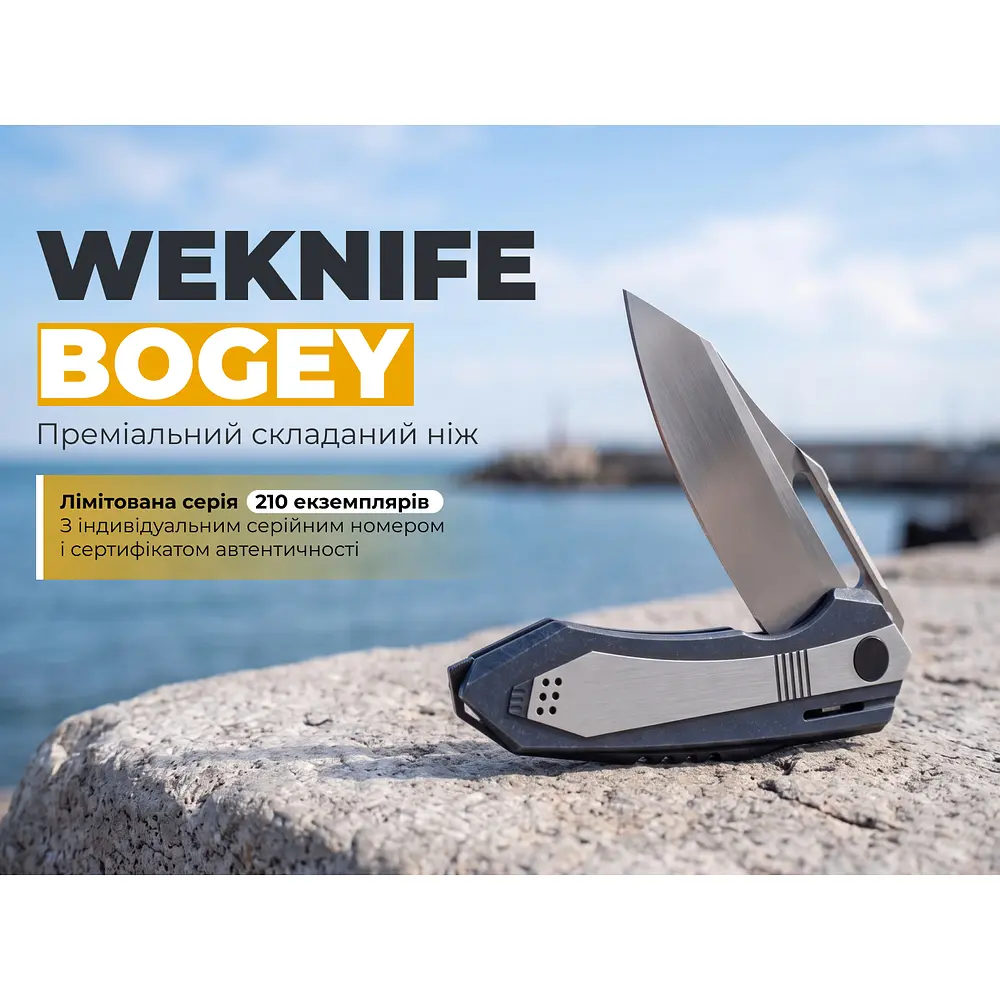 Ніж складаний туристичний Weknife Bogey (9.3 см) Bohler M390 / Titanium синій - фото 10