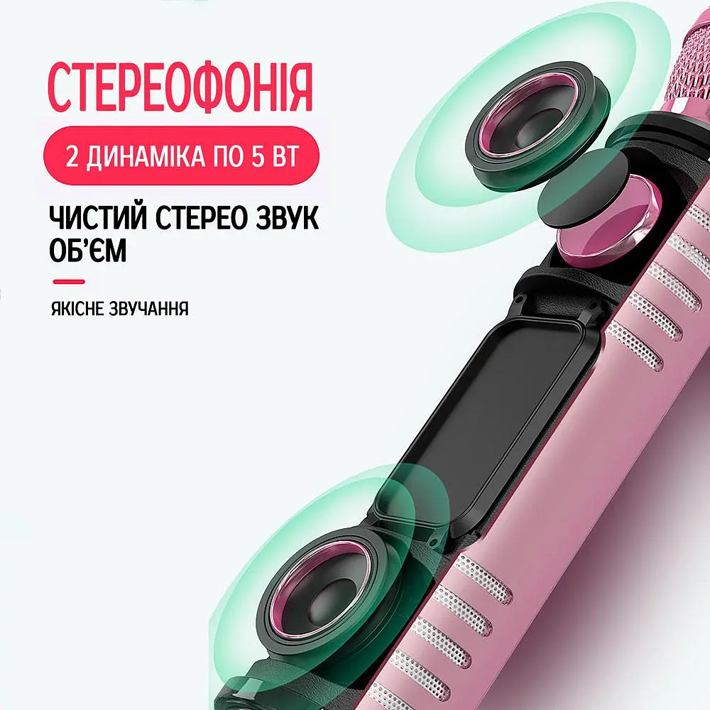 Бездротовий караоке-мікрофон Losso K6 Premium з вбудованим динаміком і Bluetooth Rose (18961) - фото 3