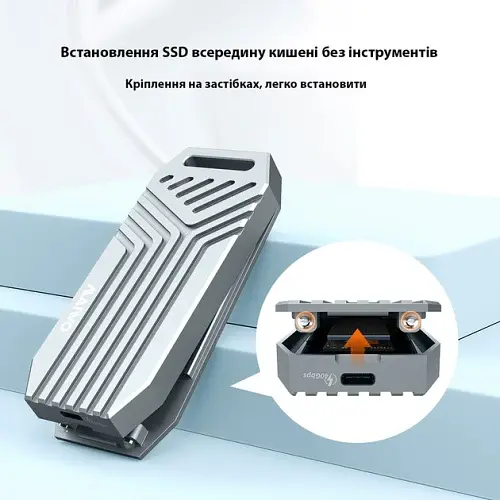 Кишеня зовнішня Maiwo, Grey, M.2, Type-C 4.0, 1xM.2 NVMe, формат 2280, алюмінієвий корпус (K1695) - фото 6