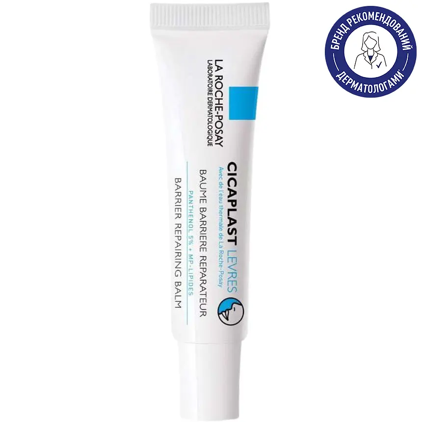 Відновлюючий бальзам для губ La Roche-Posay Cicaplast Levres 7.5 мл - фото 2