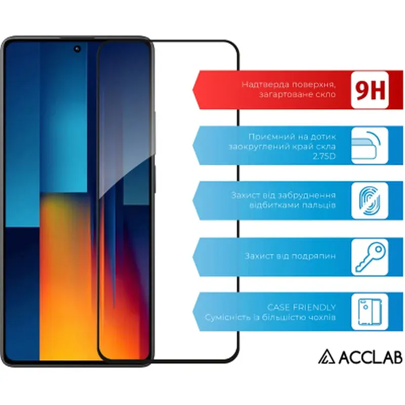Скло захисне ACCLAB Full Glue Xiaomi Poco M6 Pro Black (1283126589775) - фото 3