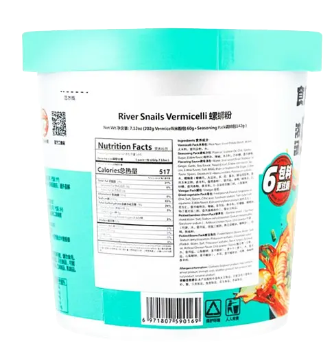 Локшина швидкого приготування Shizu Energy Instant Vermicelli Spicy Luo Si Fen Snail, 141г - фото 2
