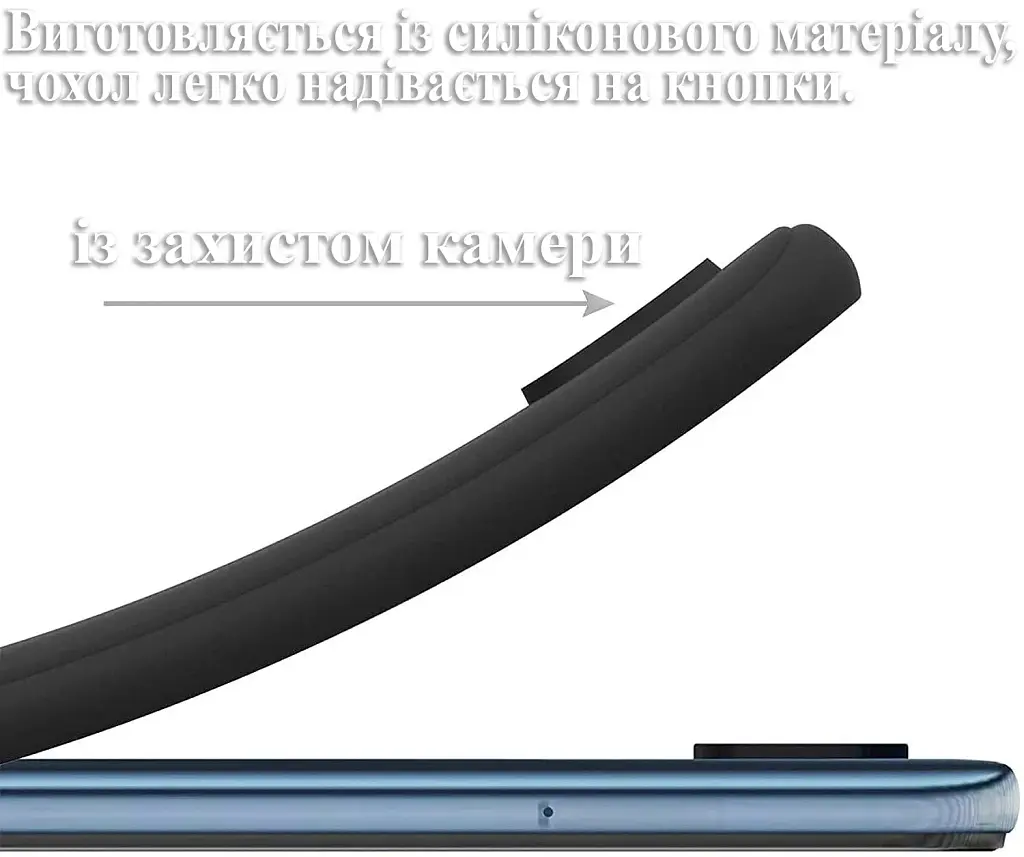 Силіконовий чохол BeCover для Samsung Galaxy A25 5G SM-A256 Black (710902) - фото 6