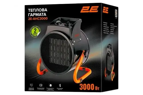 Обігрівач теплова гармата 2E Ceramic 2E-AHC3000, Black, 3 кВт - фото 2