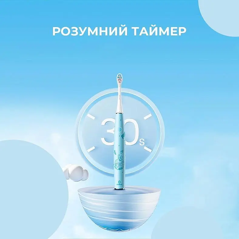 Електрична зубна щітка дитяча Oclean Kids Electric Toothbrush Blue - синя - фото 5