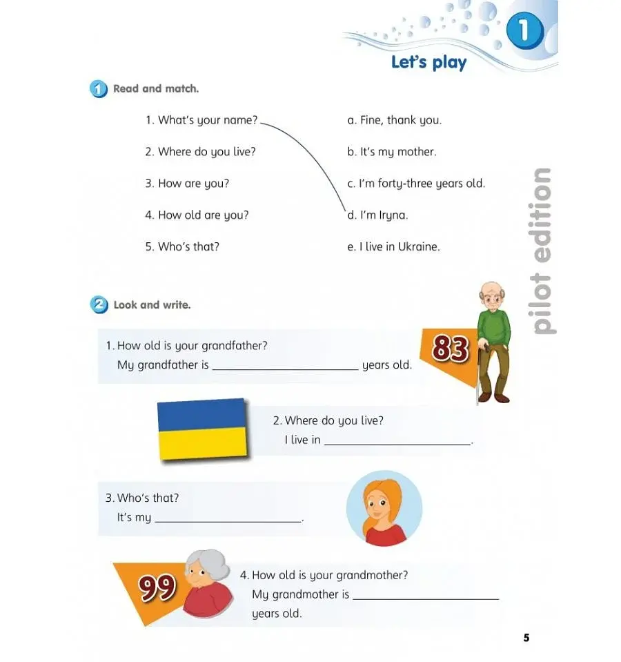 Smart Junior for Ukraine 3. Workbook with QR code - фото 5