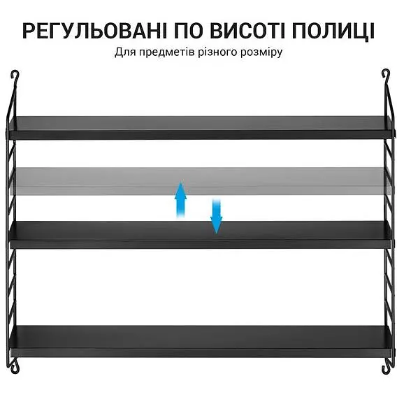 Полиця для зберігання OfficePro S605B трирівнева (S605B) - фото 5
