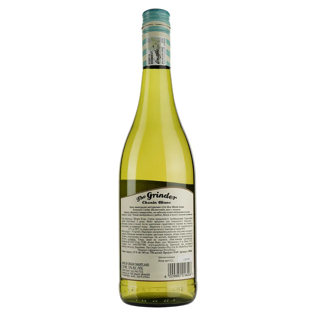 Вино The Grinder Chenin Blanc, белое, сухое, 13%, 0,75 л (29836) - фото 2