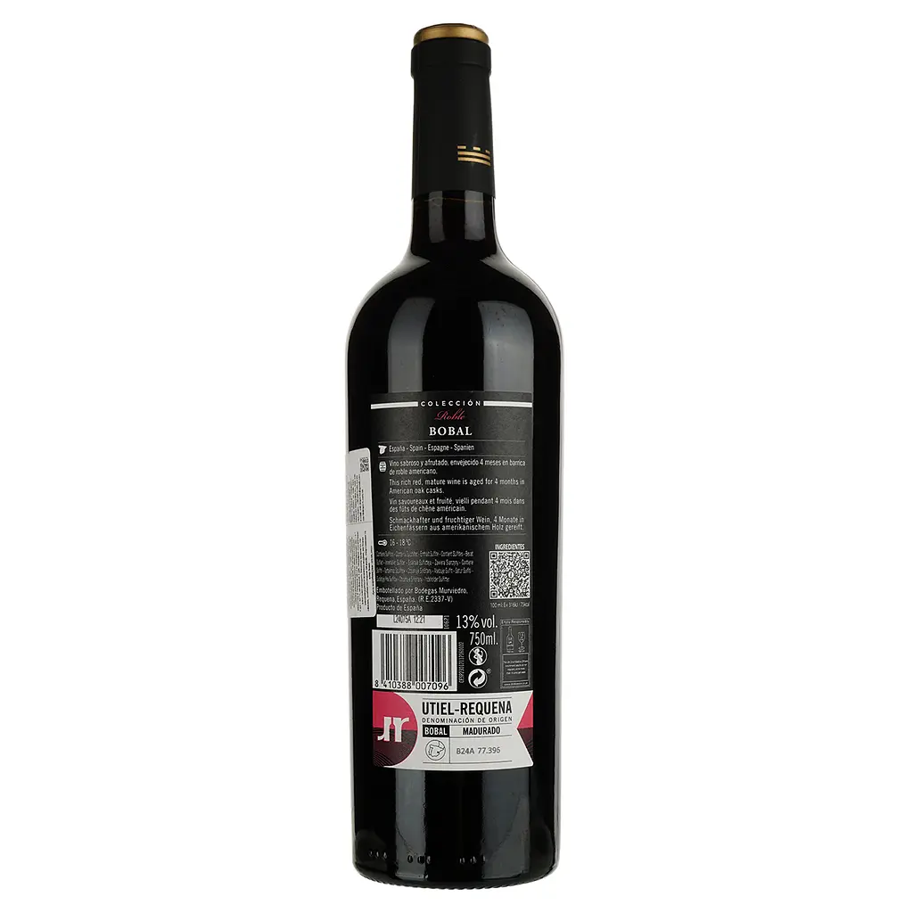 Вино Murviedro Coleccion Bobal Roble красное сухое 0.75 л - фото 2