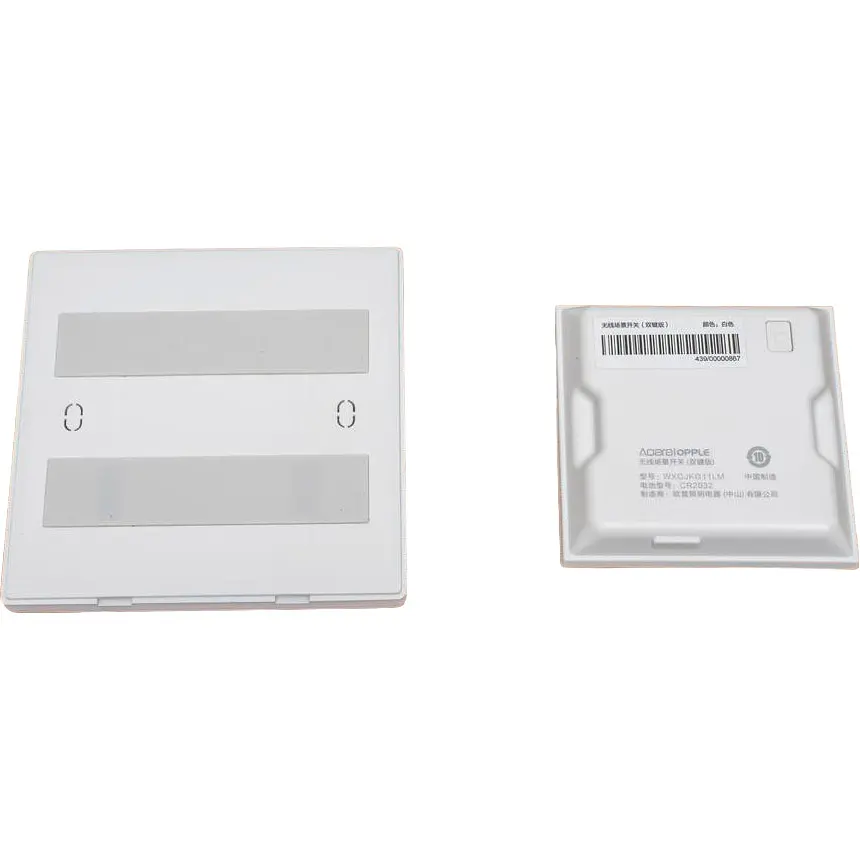 Умный выключатель Aqara OPPLE Wireless Scene Switch Two Buttons [WXCJKG11LM] [44327] - фото 4