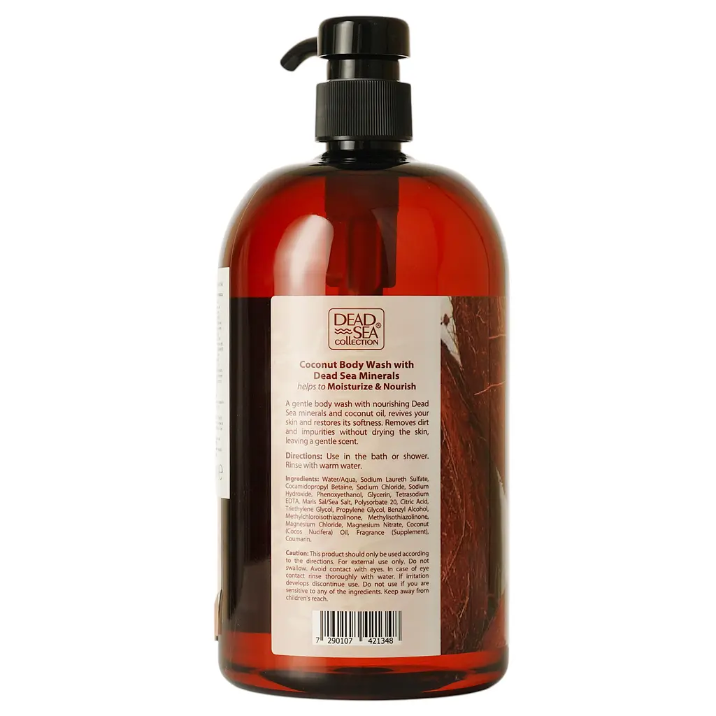Гель для душу Dead Sea Collection Coconut Body Wash з мінералами Мертвого моря та олією кокоса 1000 мл - фото 3