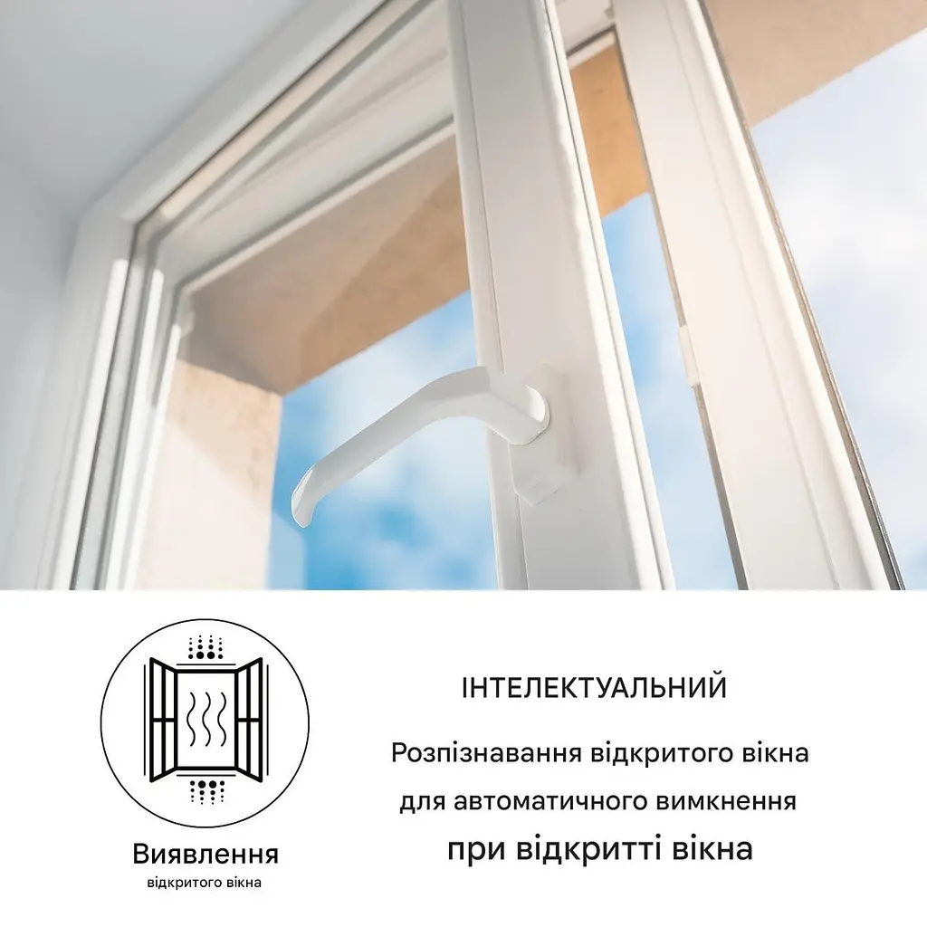 Инфракрасный обогреватель Klarstein Wonderwall Air Art Smart (10035132) - фото 3