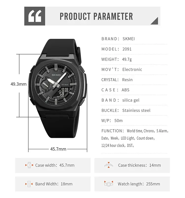 Чоловічий наручний годинник Skmei 2091 цифровий електронний спортивний Black Grey Black, 2091BKGYBK (19153) - фото 6