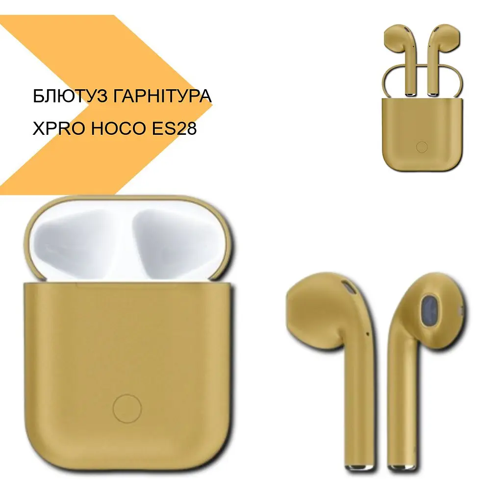 Блютуз Стерео Гарнитура XPRO HOCO ES28 (23750-01_1145)