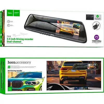 Відеореєстратор HOCO DV4 4.5-inch rearview mirror driving recorder dual-channel Black (6942007616782) - фото 6